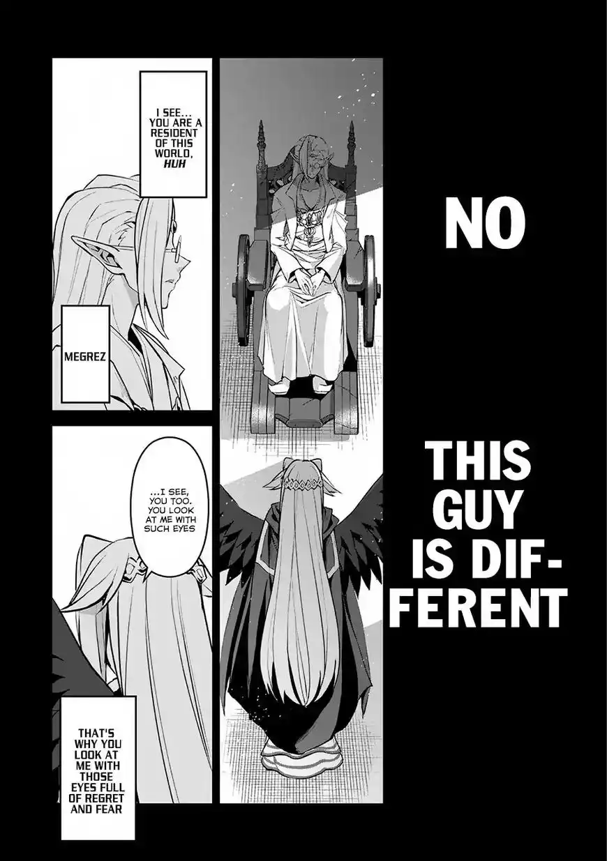 Yashiko Shodai Seitokai Chapter 7 13